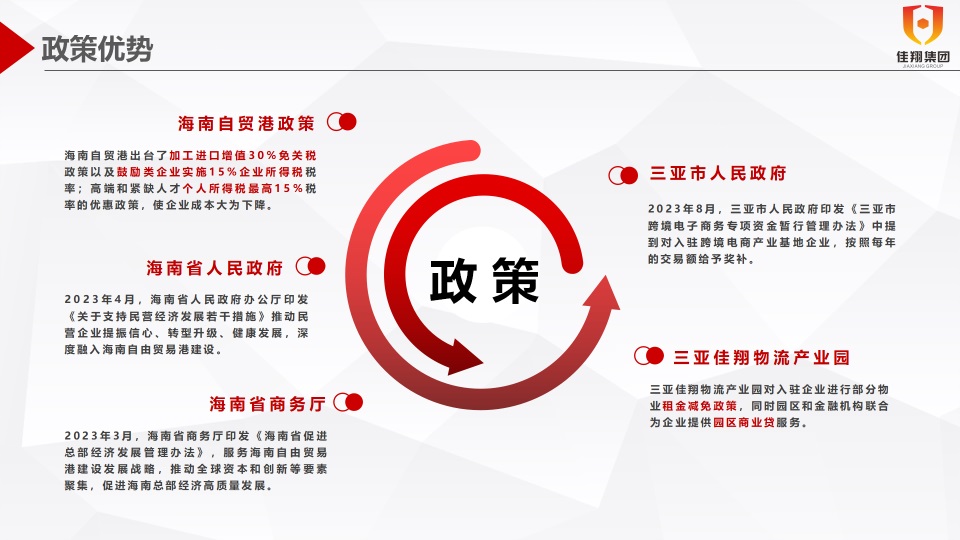 &#29233;&#20307;&#32946;&#23448;&#32593;