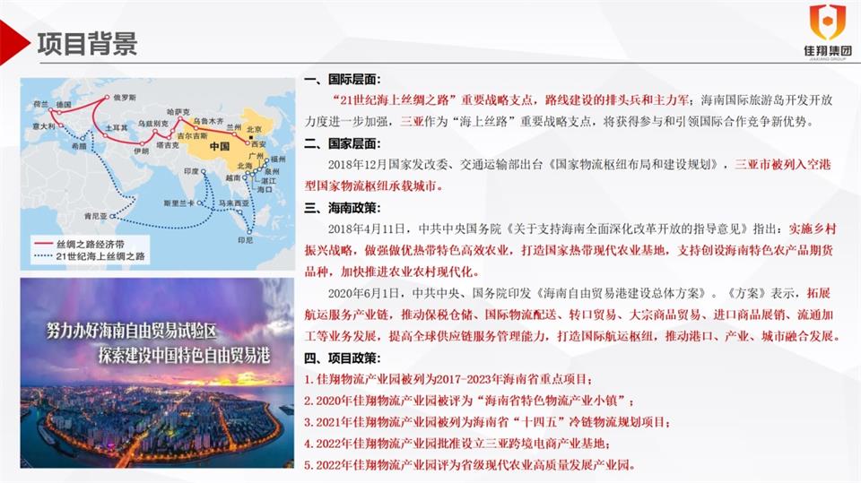 &#29233;&#20307;&#32946;&#23448;&#32593;