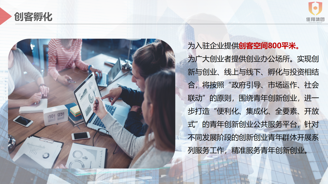 &#29233;&#20307;&#32946;&#23448;&#32593;