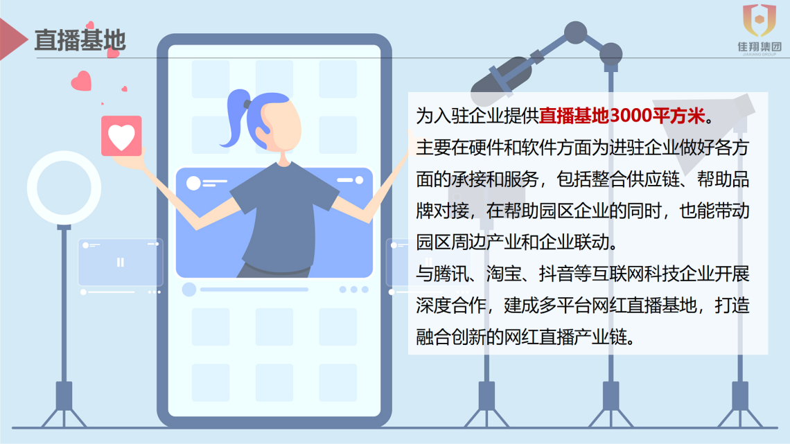 &#29233;&#20307;&#32946;&#23448;&#32593;