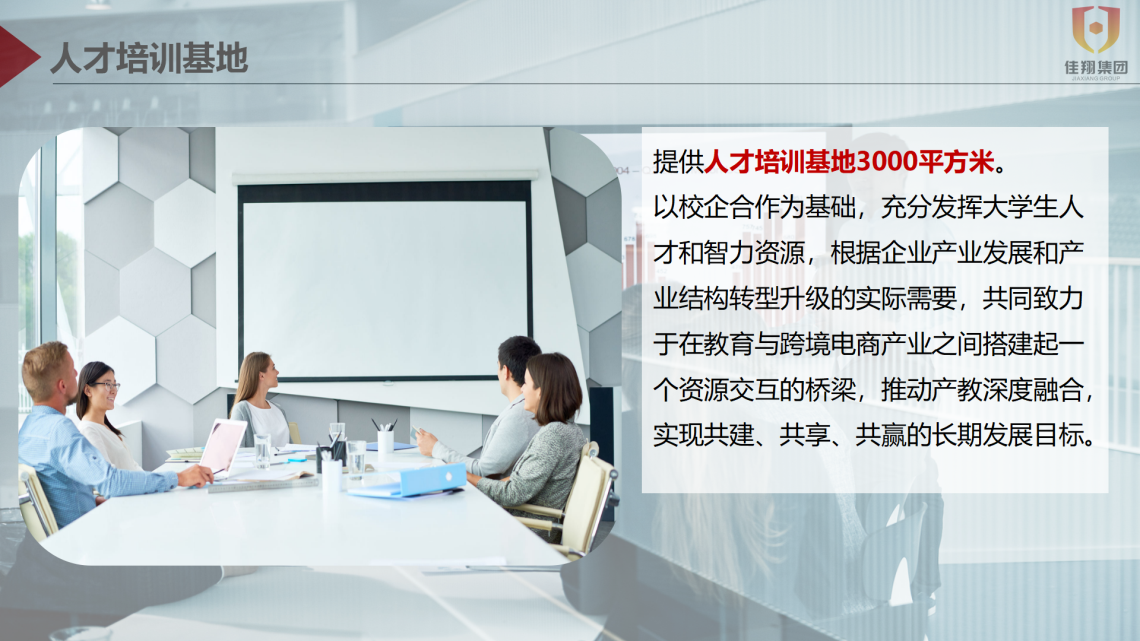 &#29233;&#20307;&#32946;&#23448;&#32593;